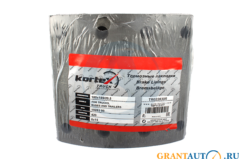 Тормозные накладки STD 19283 SAF (комплект с заклепками) KORTEX TR022830R фотография №1