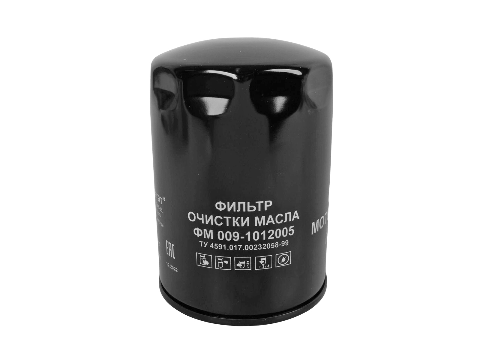 Фильтр масляный ГАЗ-3310, ЗИЛ-5301 дв.ММЗ-245 ЛААЗ фотография №1