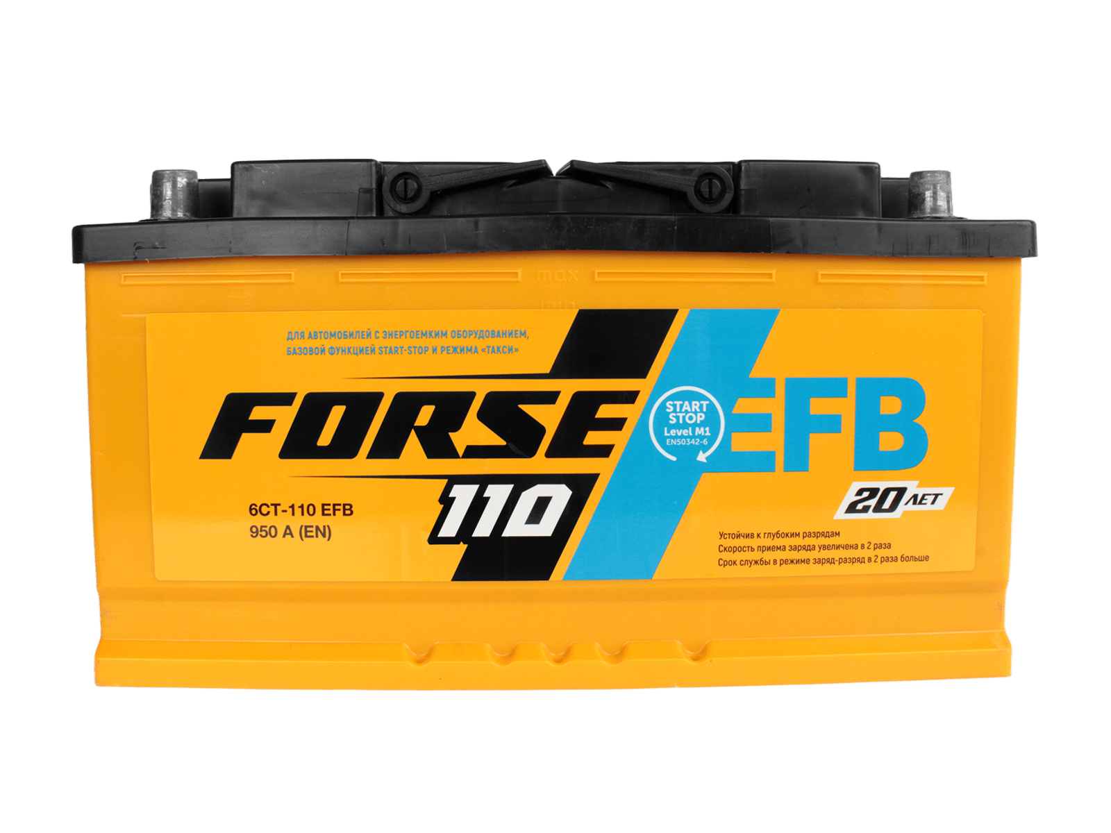 Аккумуляторная батарея FORSE EFB 6СТ110 фотография №1