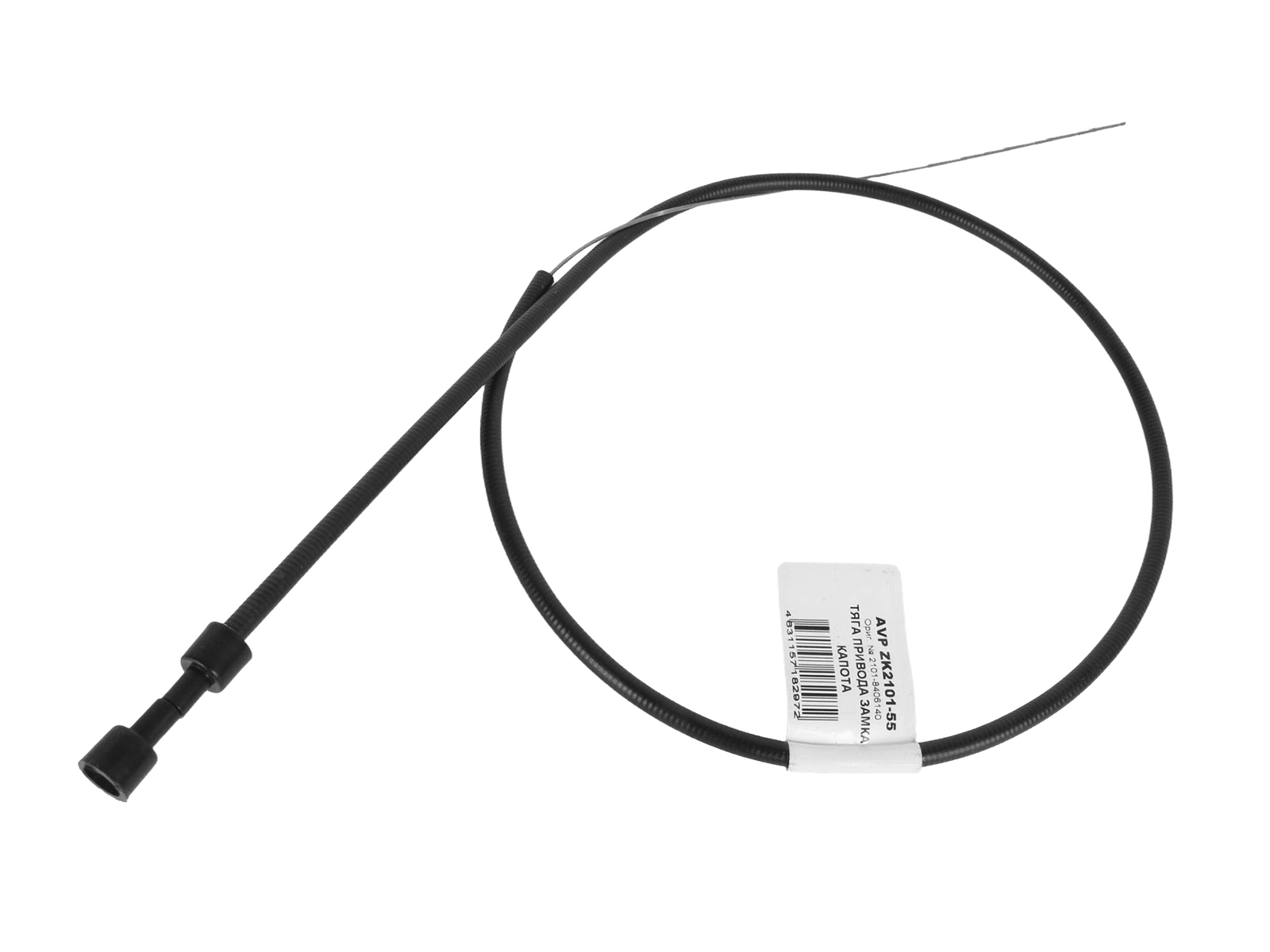 Трос капота ВАЗ-2101-07, 2121 в сборе Автопартнер фотография №3