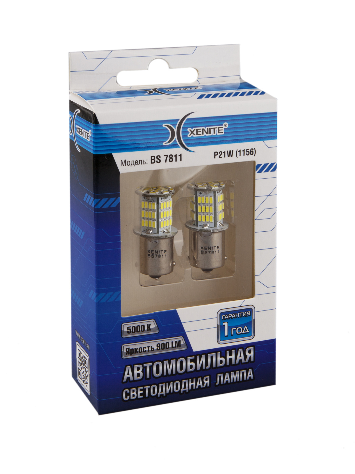 Лампа XENITE P21/1156 9-30V 900Lm диодная комплект фотография №1