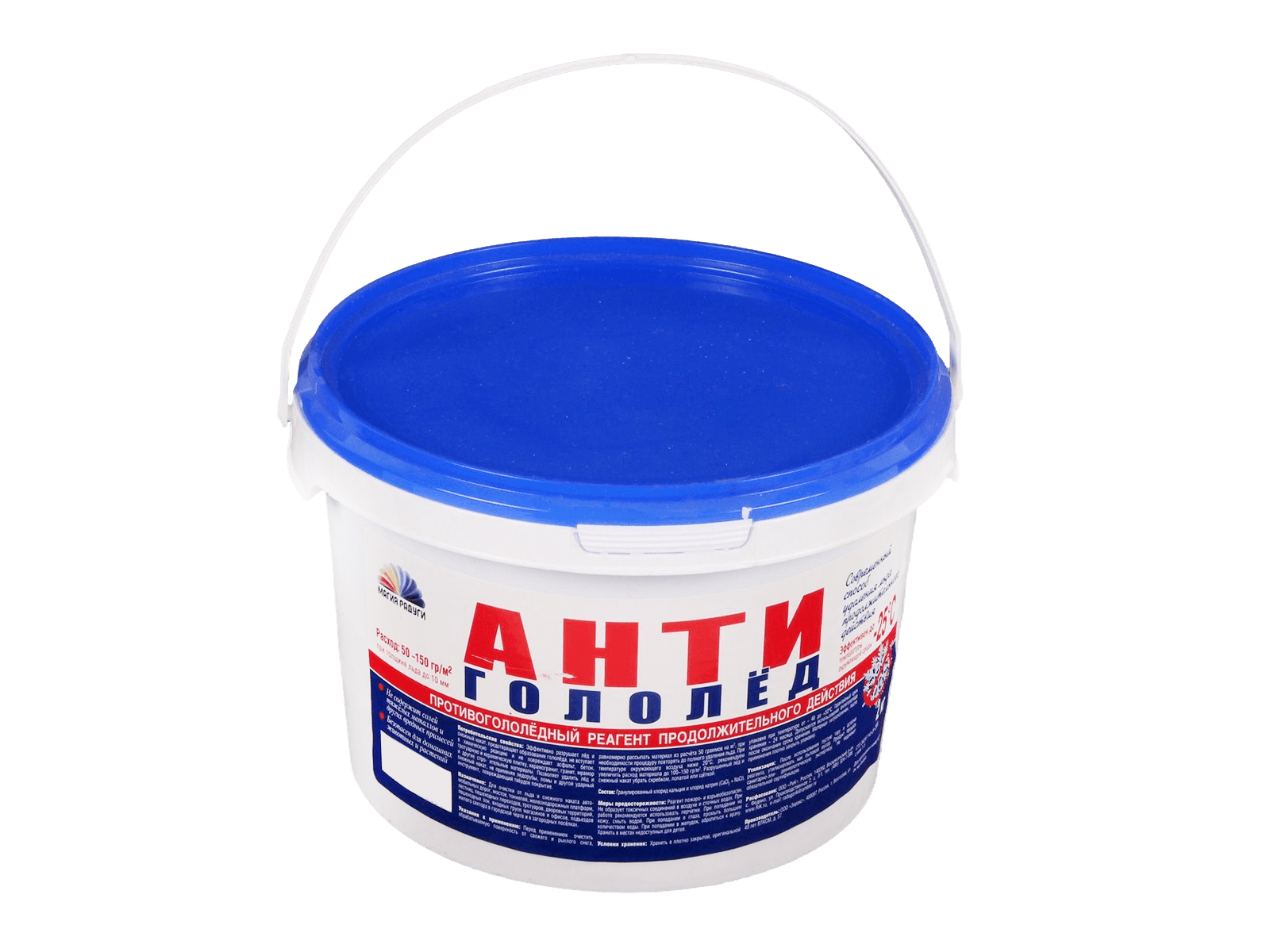 Антигололед РАДУГА продолжительного действия 2кг фотография №1
