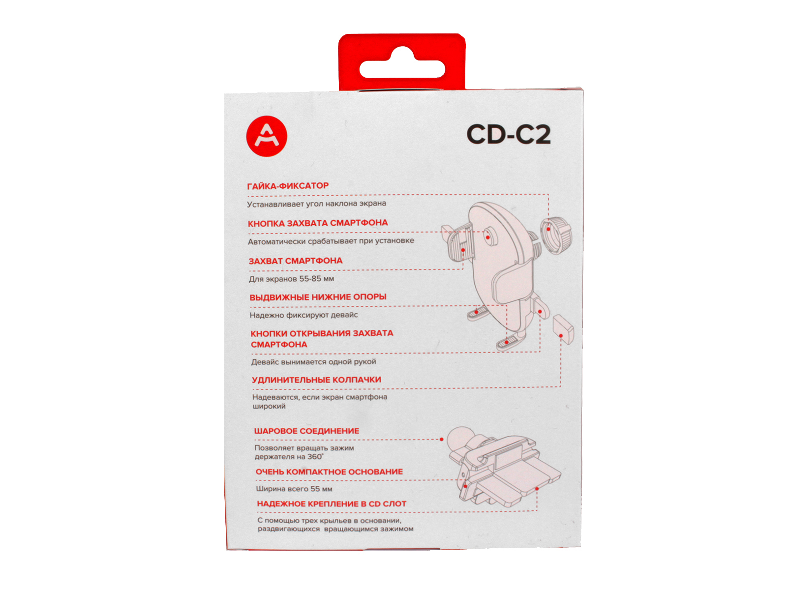 Держатель с креплением в CD-слот bl Arroys CD-C2 фотография №5