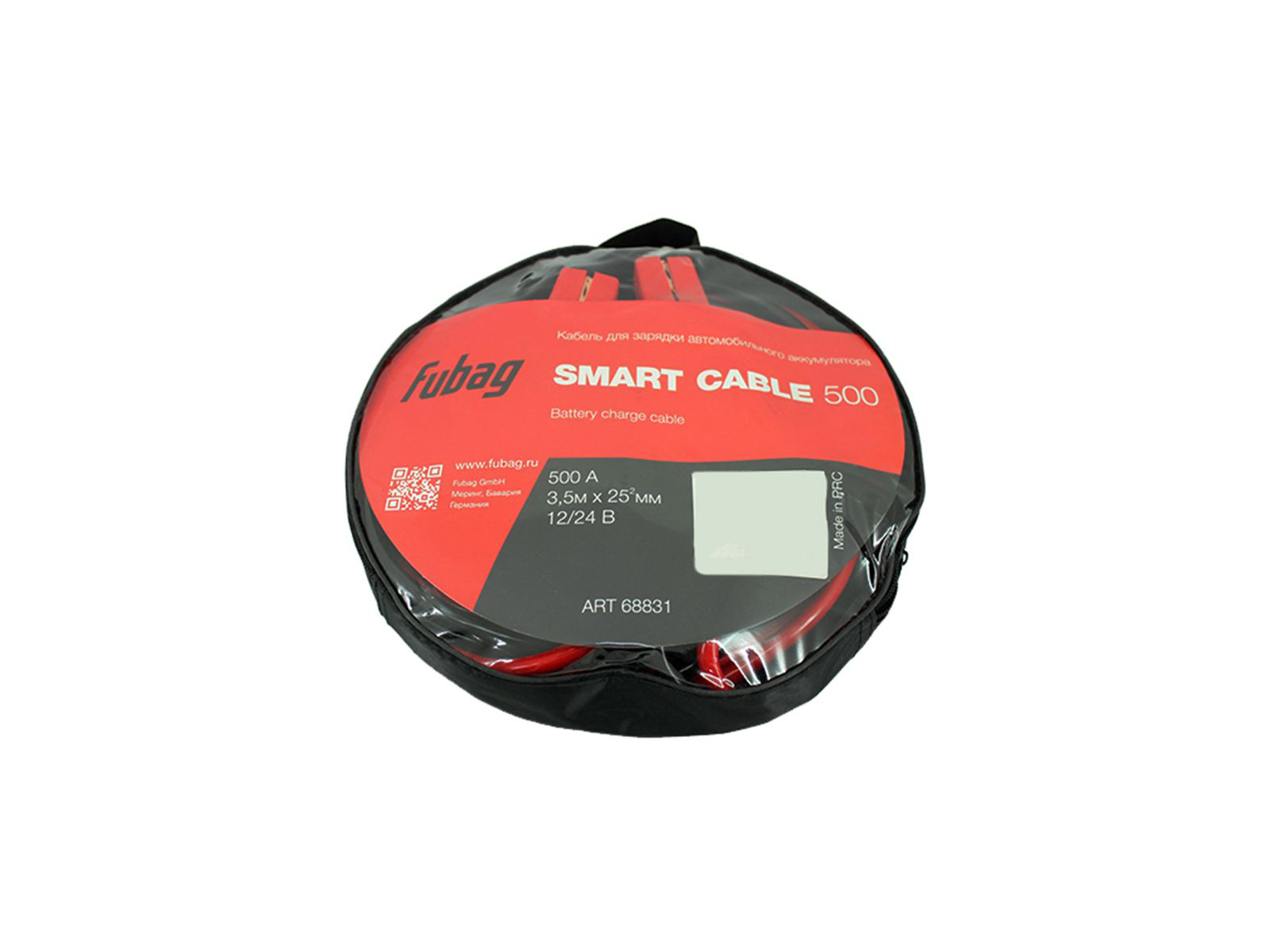 Кабель для зарядки аккумулятора Fubag Smart Cable 500 фотография №2