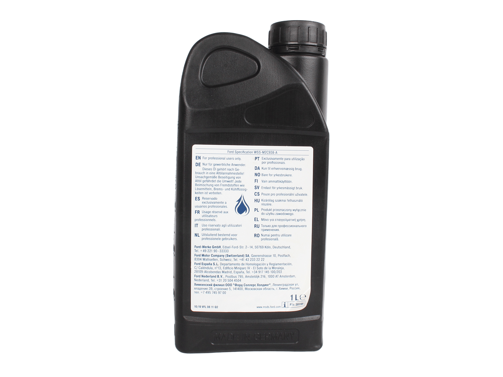 Жидкость гидроусилителя руля красная Ford 2433505 фотография №4