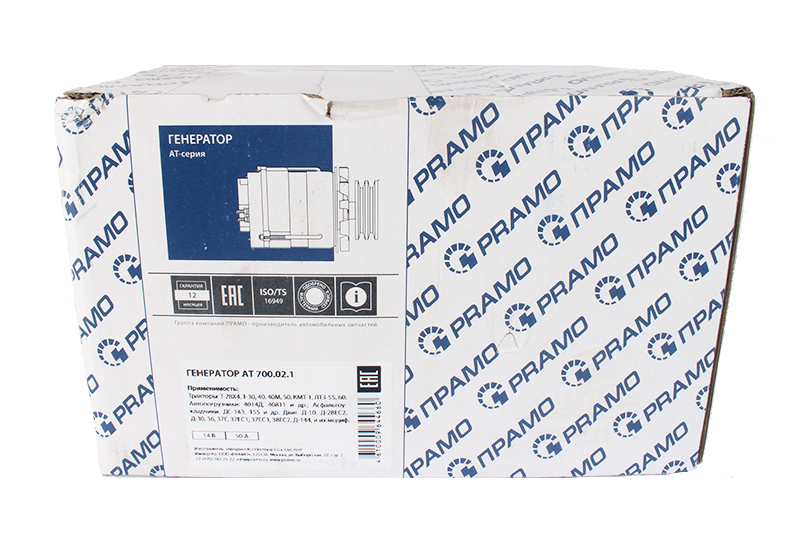 Генератор Т-40 30 ЛТЗ 14В 50А фотография №4