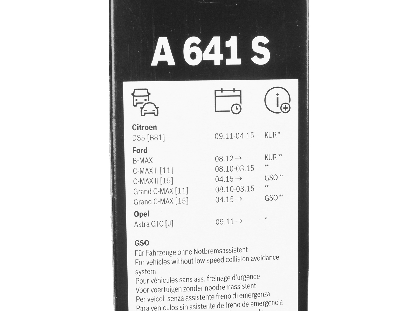 Щетка стеклоочистителя BOSCH 3397007644 AR641S комплект фотография №4