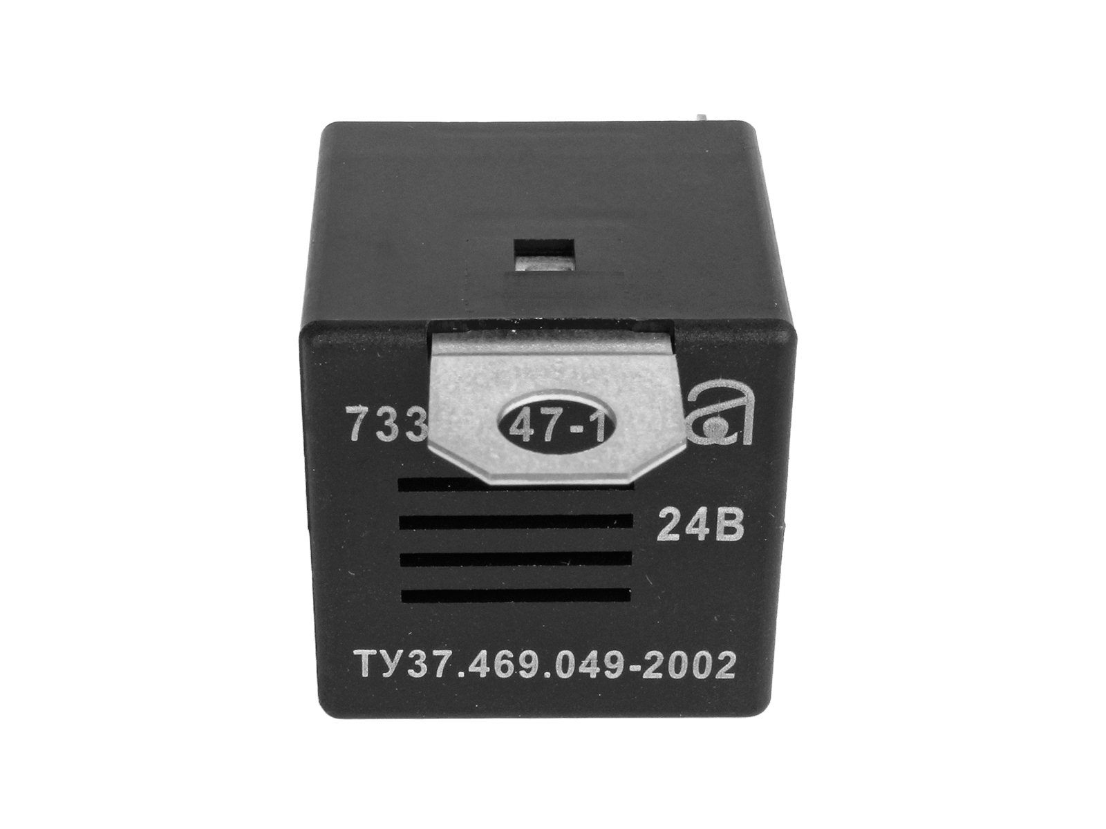 Реле зуммер КАМАЗ 24В АВАР фотография №2