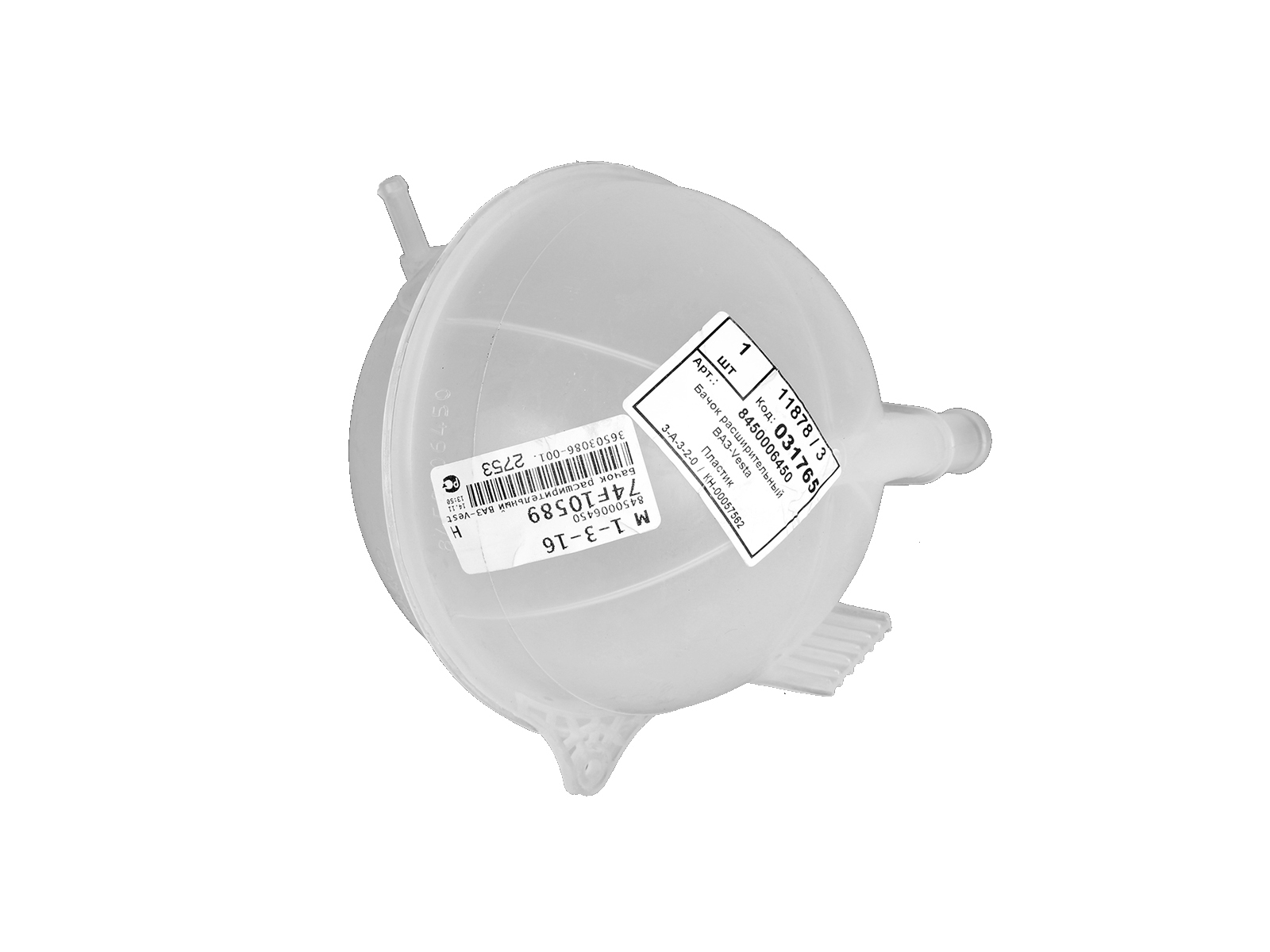 Бачок расширительный ВАЗ-2180 фотография №3