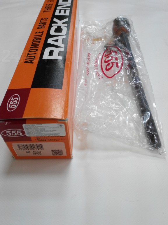 Тяга рулевая 555 SR-1630 Mazda 6 03- фотография №1