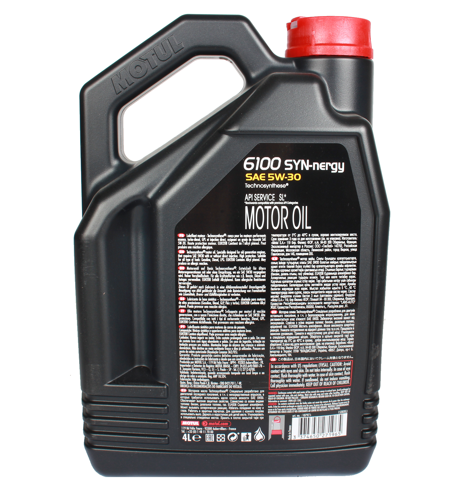 Масло моторное MOTUL 6100 SYN-ERGIE 5W30 4л A3/B4 фотография №2