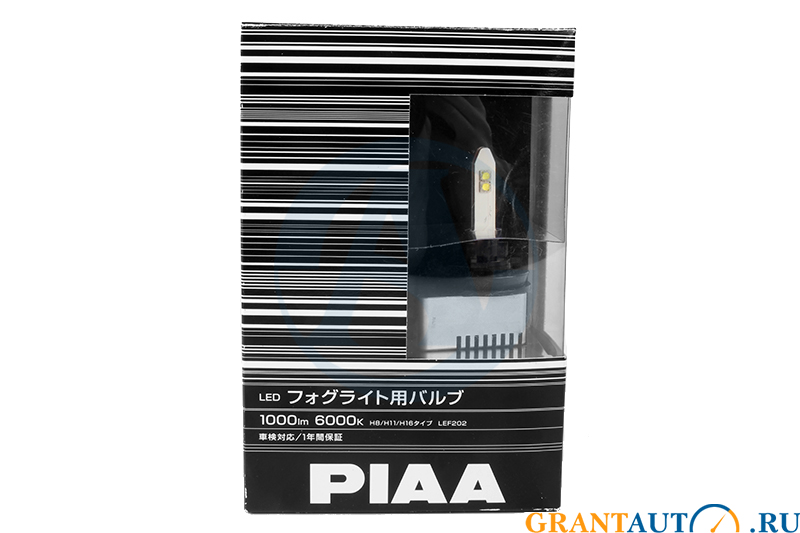 Лампа 12V 4W PIAA H11/H8/H16 6000K  комплект диодная фотография №1