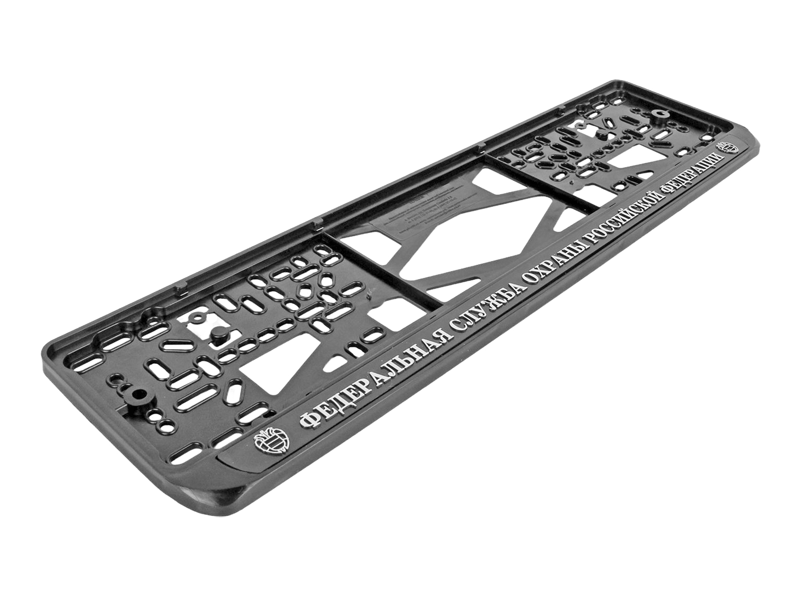 Рамка знака номерного объемная ФСО РФ 1 штука фотография №3