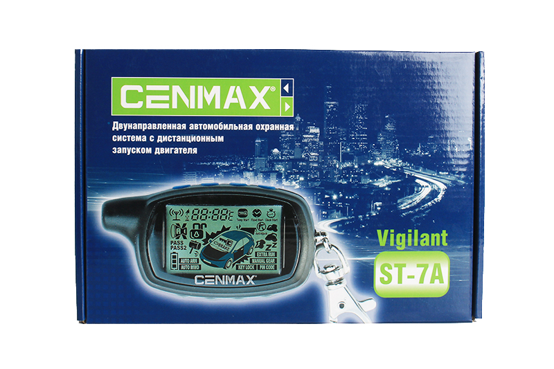 Сигнализация CENMAX VIGILANT ST7A NEW фотография №3