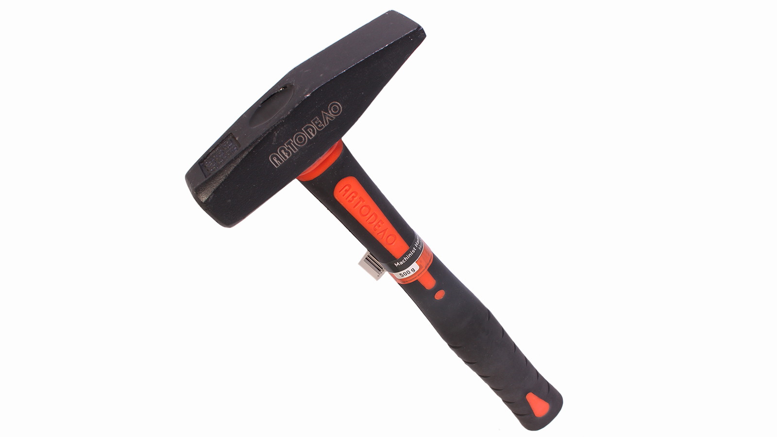 Молоток слесарный АвтоDело с фиберглассовой ручкой 500 гр фотография №1