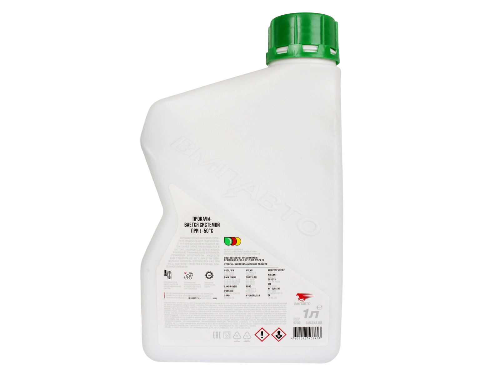 Масло гидроусилителя руля ВАЛЕРА -50С 1л фотография №2