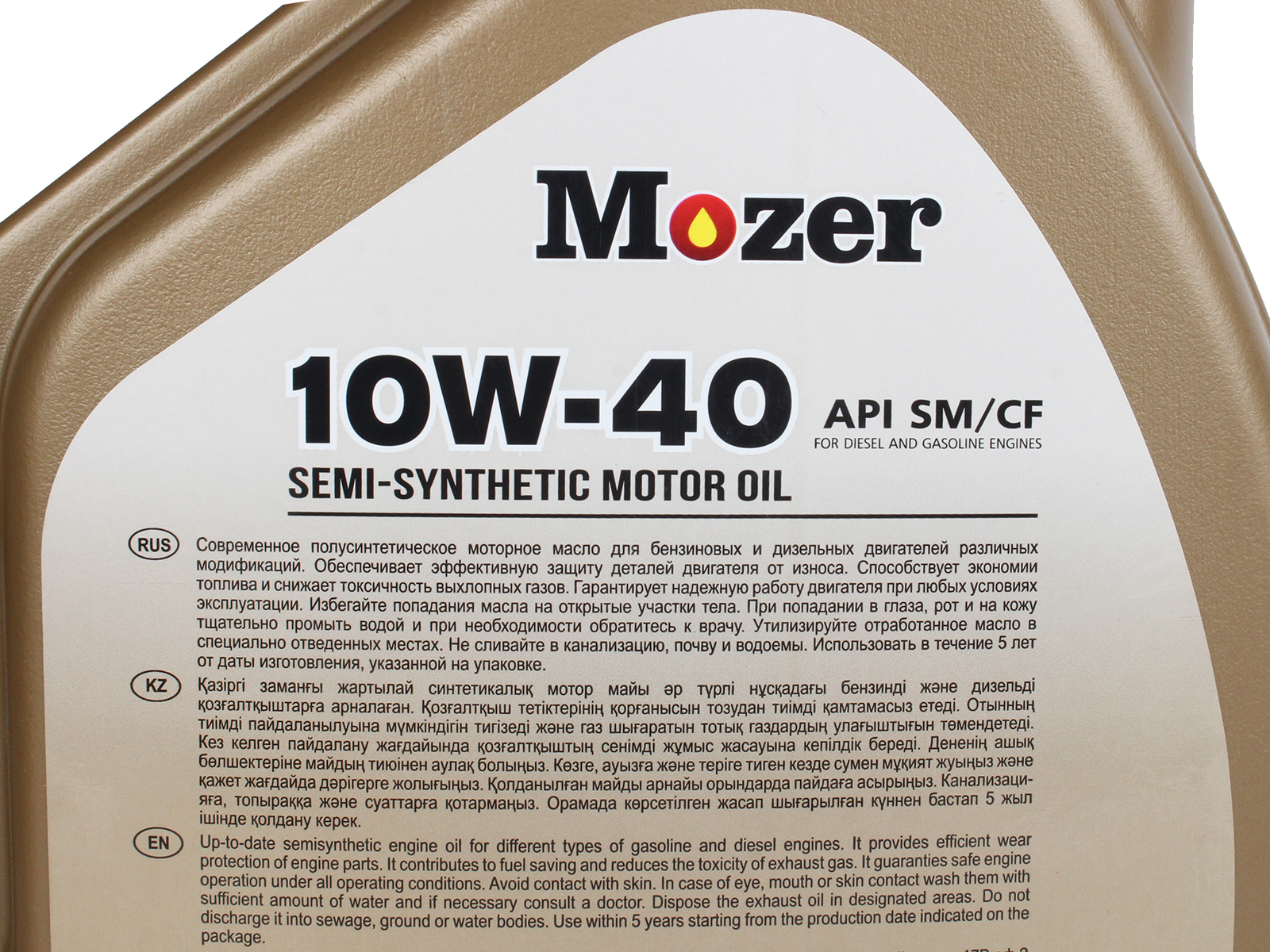 Масло моторное MOZER Luxe 10W40 SM/CF 5л фотография №4