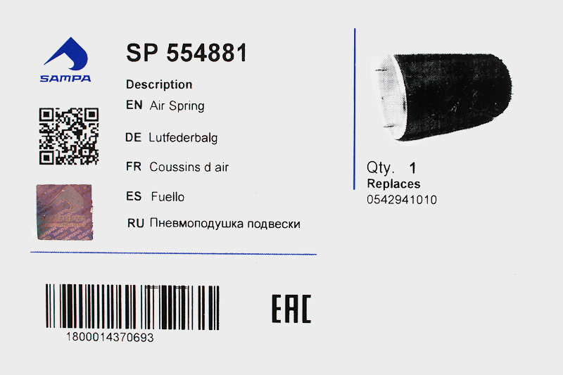 Пневморессора BPW (без стакана,2 шп. M12, 1 отв.штуц. M22х1.5мм) SAMPA SP554881 фотография №3