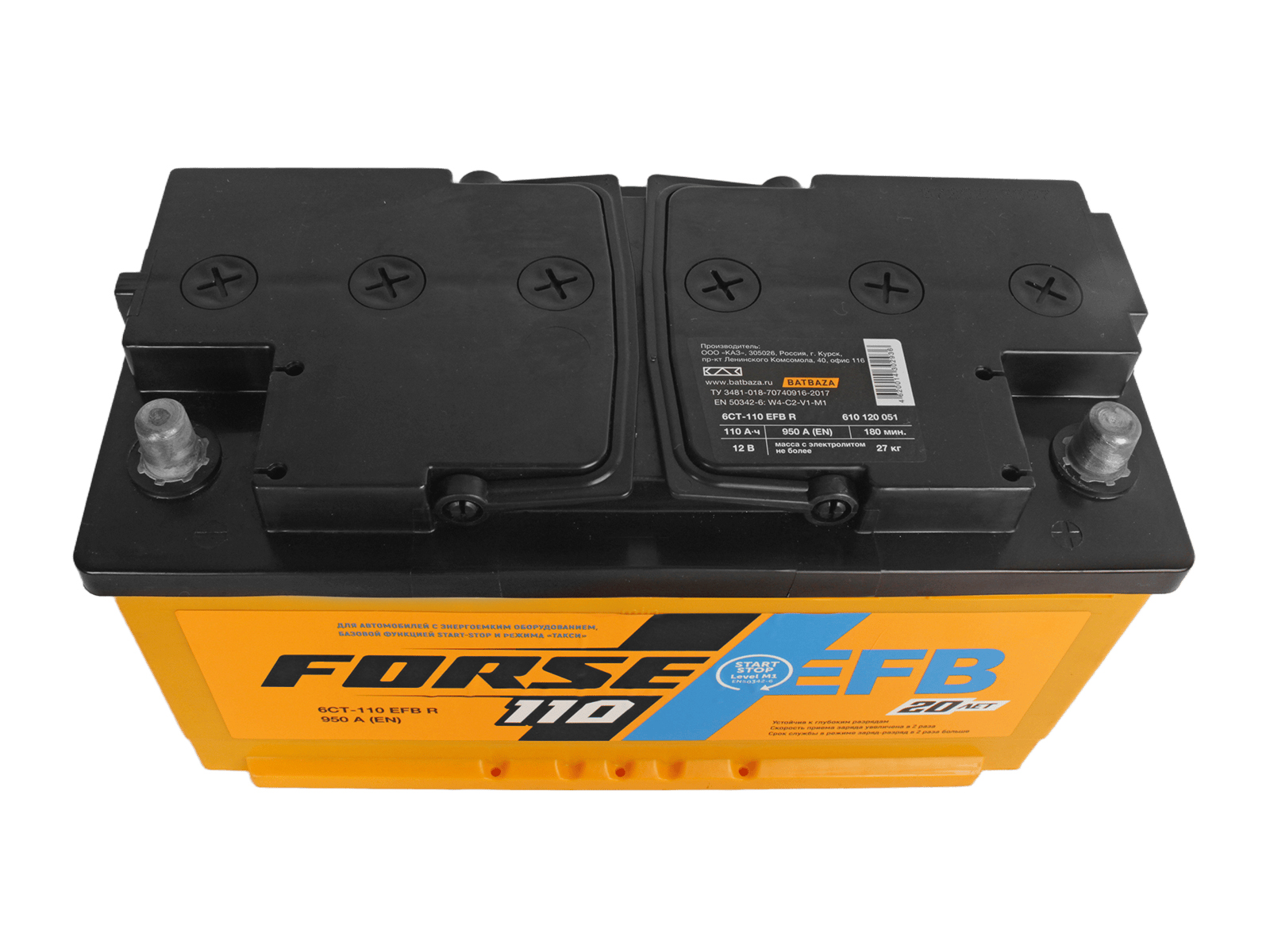 Аккумуляторная батарея FORSE EFB 6СТ110 обратная фотография №3