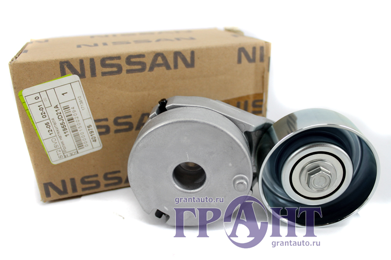 Купить Ролик В Воронеже Натяжной Ниссан Кашкай