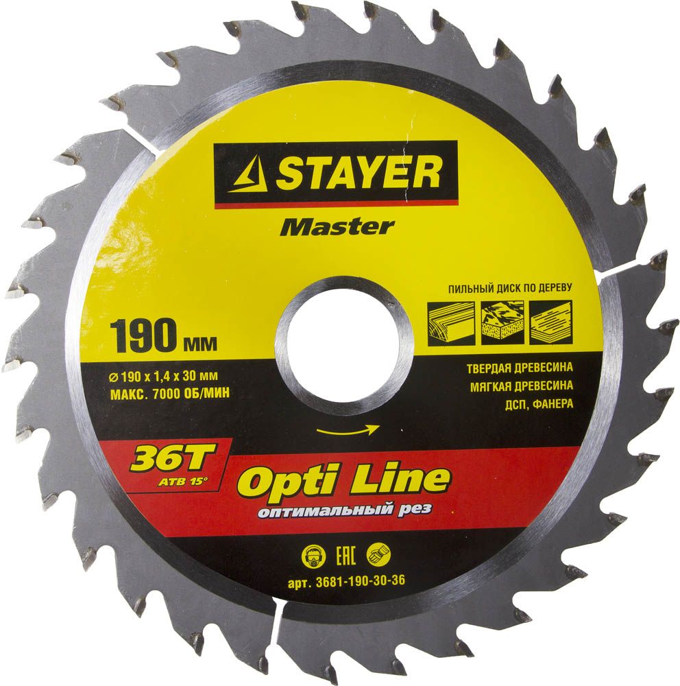 Диск пильный STAYER 190х30мм 36т фотография №1