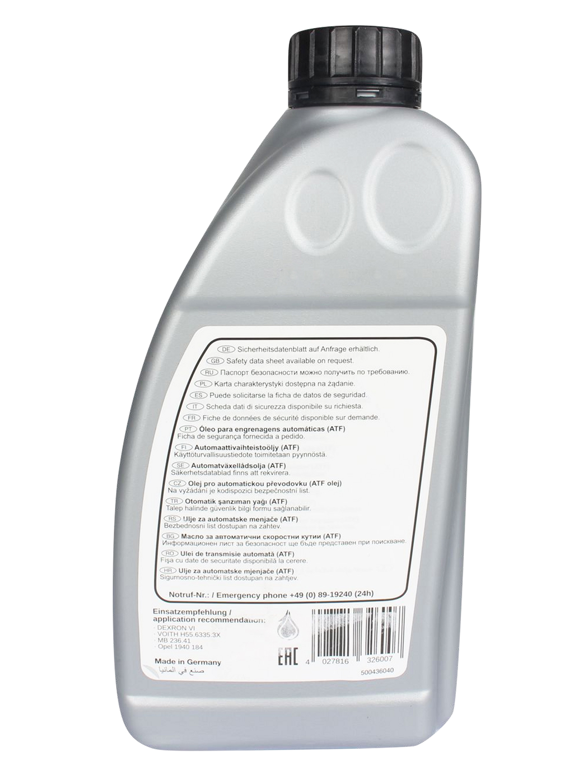Масло трансмиссионное АКПП FEBI 32600 Dextron 6 1л FEBI 32600/1940184 фотография №2