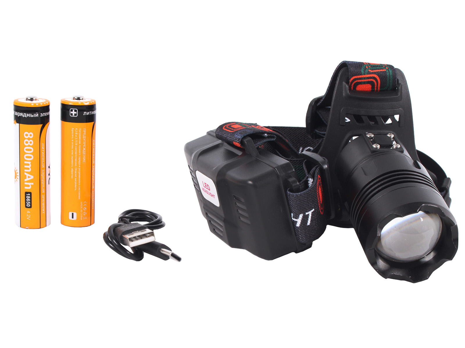 Фонарь налобный АКБ 8074 фотография №5