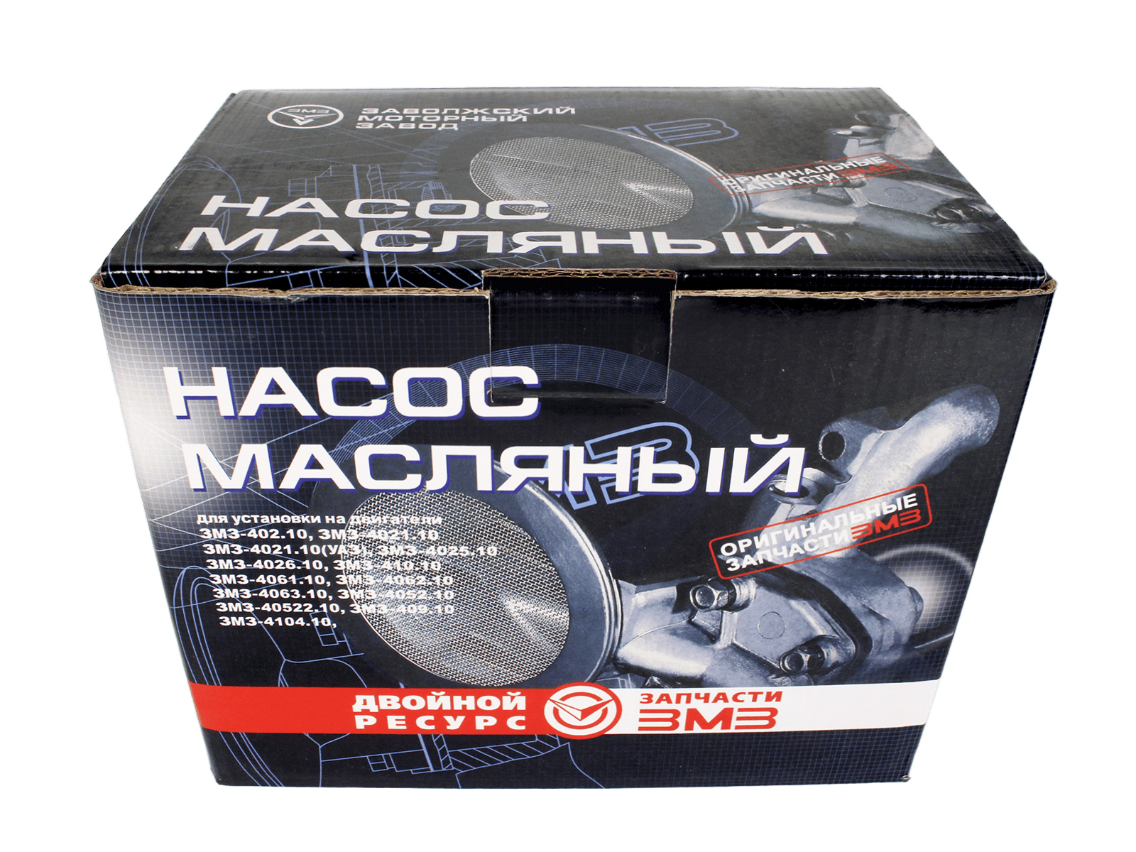 Насос масляный ГАЗ-24, 3302 дв.402 АО ЗМЗ фотография №6