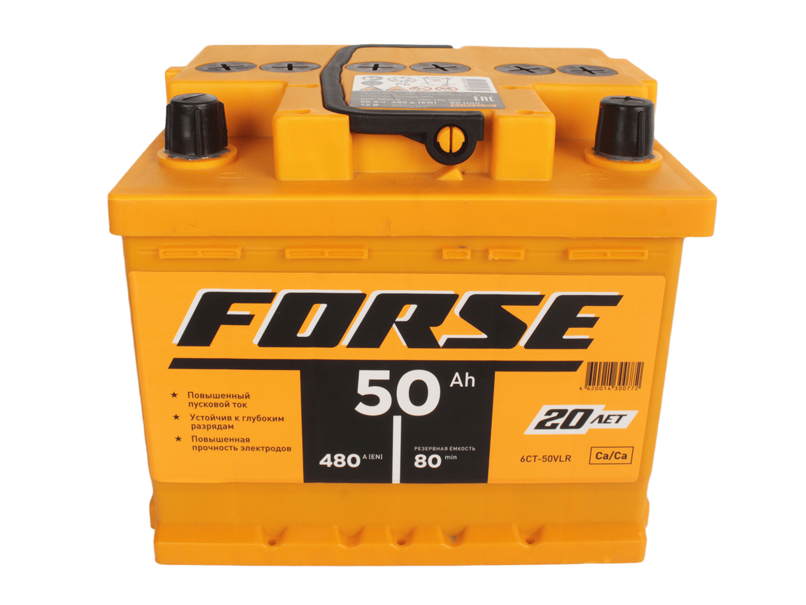 Аккумуляторная батарея FORSE 6СТ50 обратная фотография №2