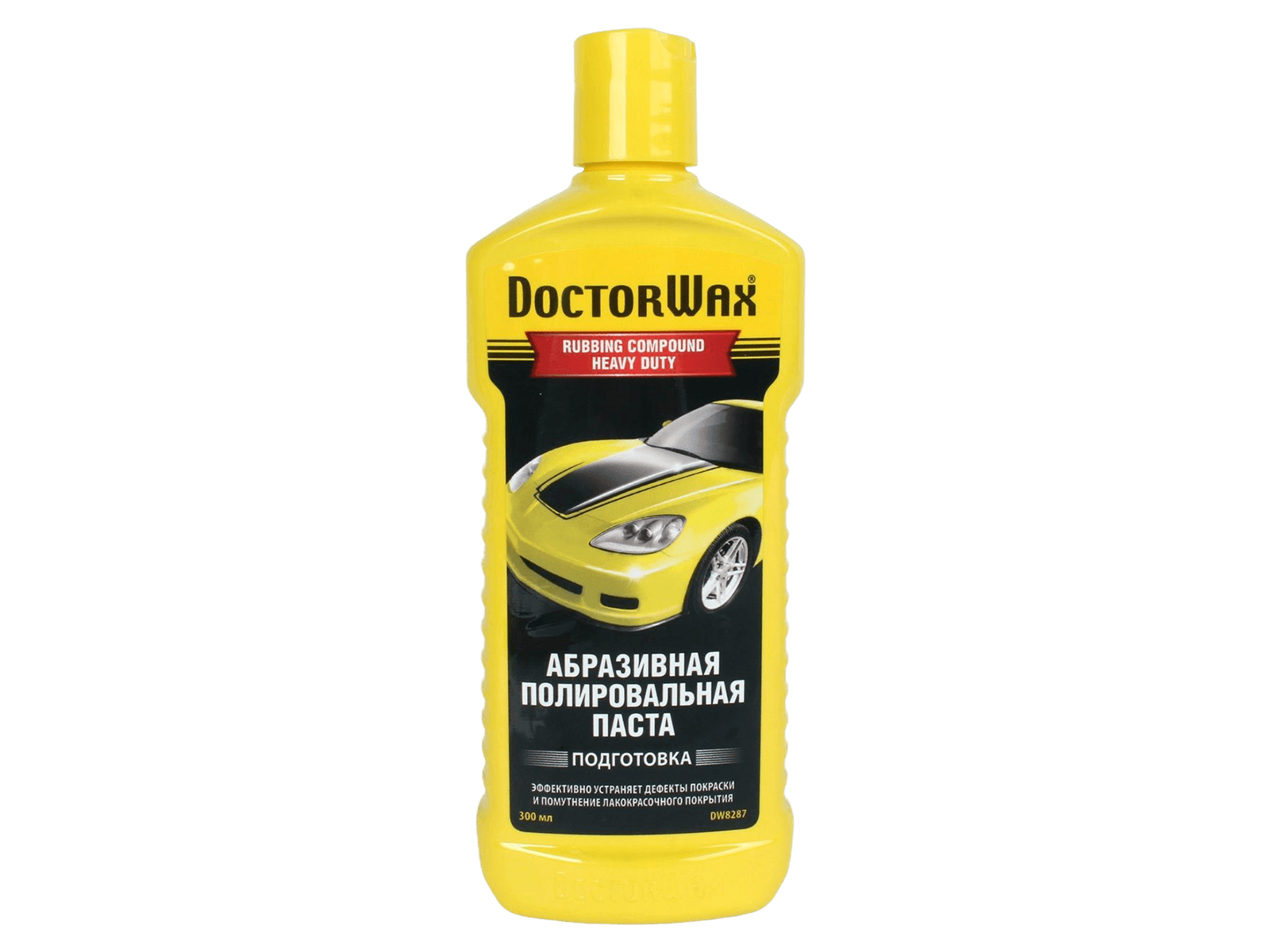 Паста абразивная DW 8287 фотография №1