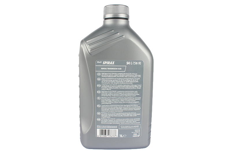 Shell spirax s4 g. Шелл Спиракс s4 g 75w-90. Масло Shell Spirax s4 g 75w-90. Масло Шелл Спиракс s4. Трансмиссионное масло Shell Spirax s4 g 75w90 gl-4 20л.
