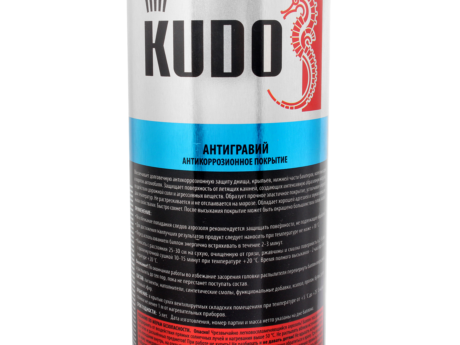 Антигравий серый 520мл KUDO KU-5221 фотография №4