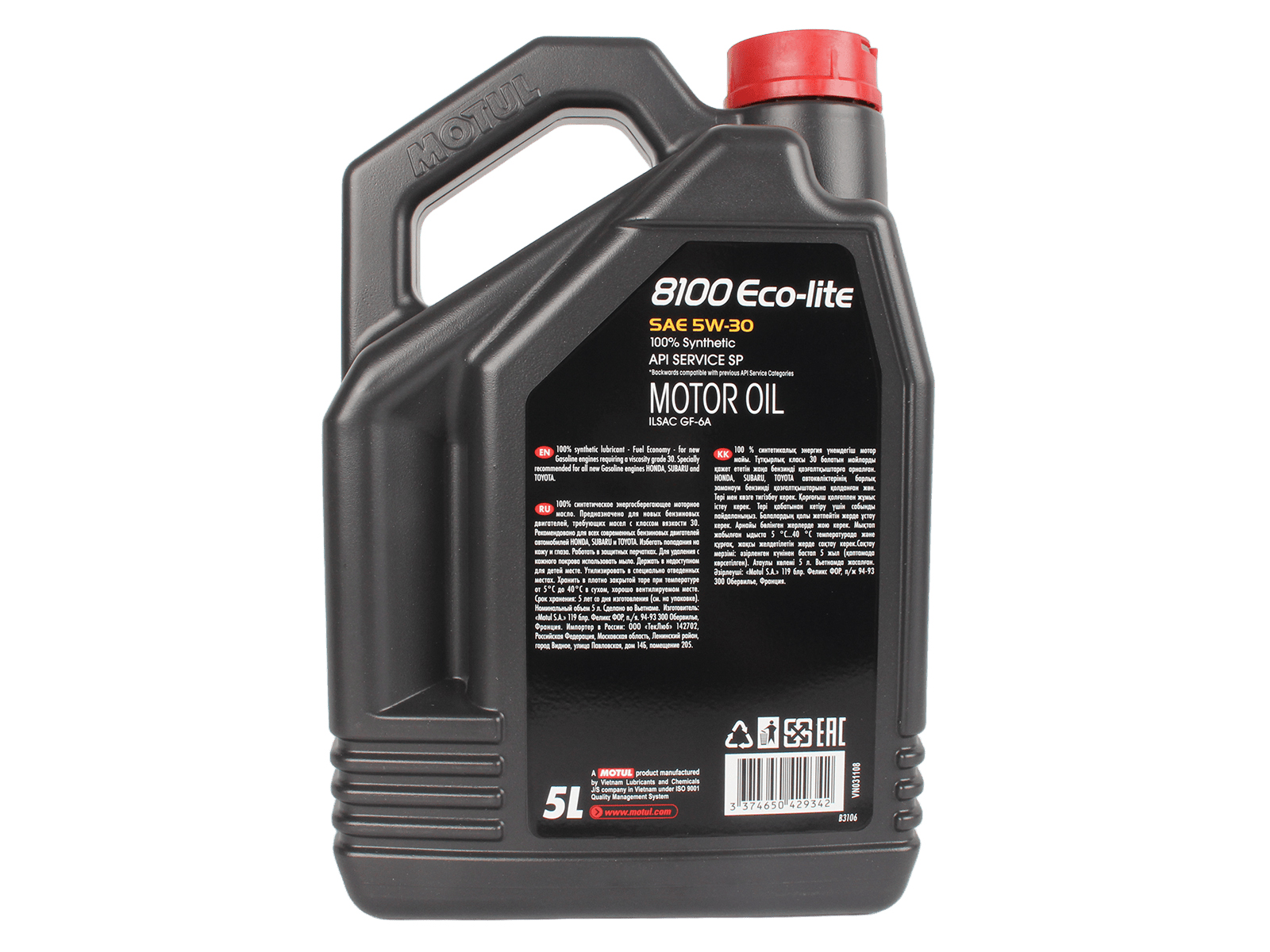 Масло моторное MOTUL 8100 ECO-LITE 5W30 5л MOTUL 108214 фотография №3