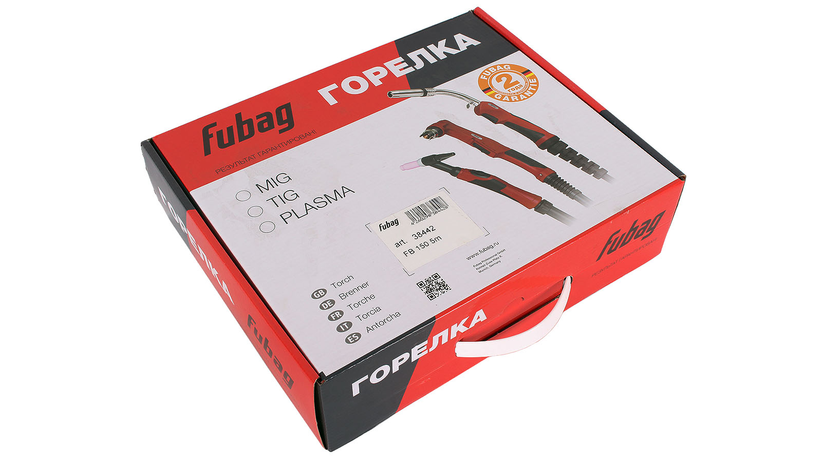 Горелка FUBAG FB 150 5m фотография №4