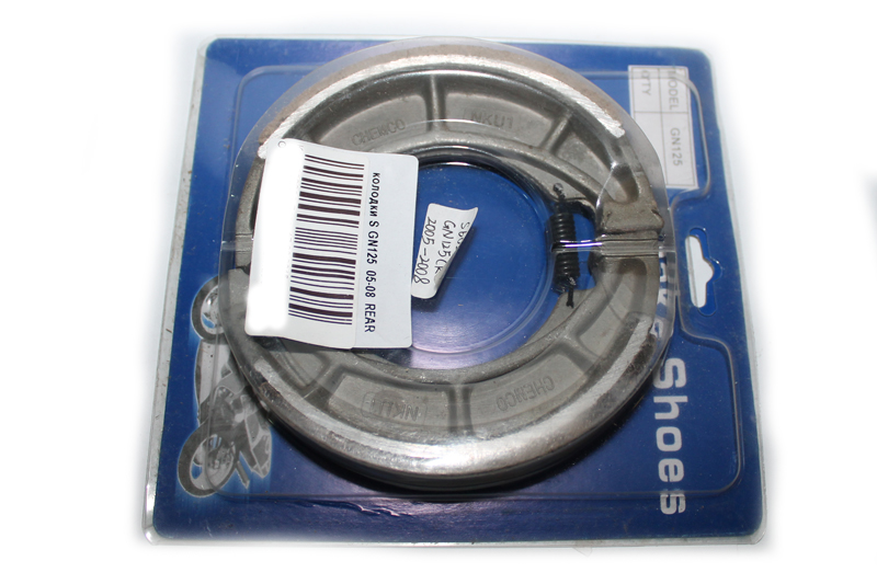 Колодки тормозные Suzuki GN125 05-08 задние фотография №1