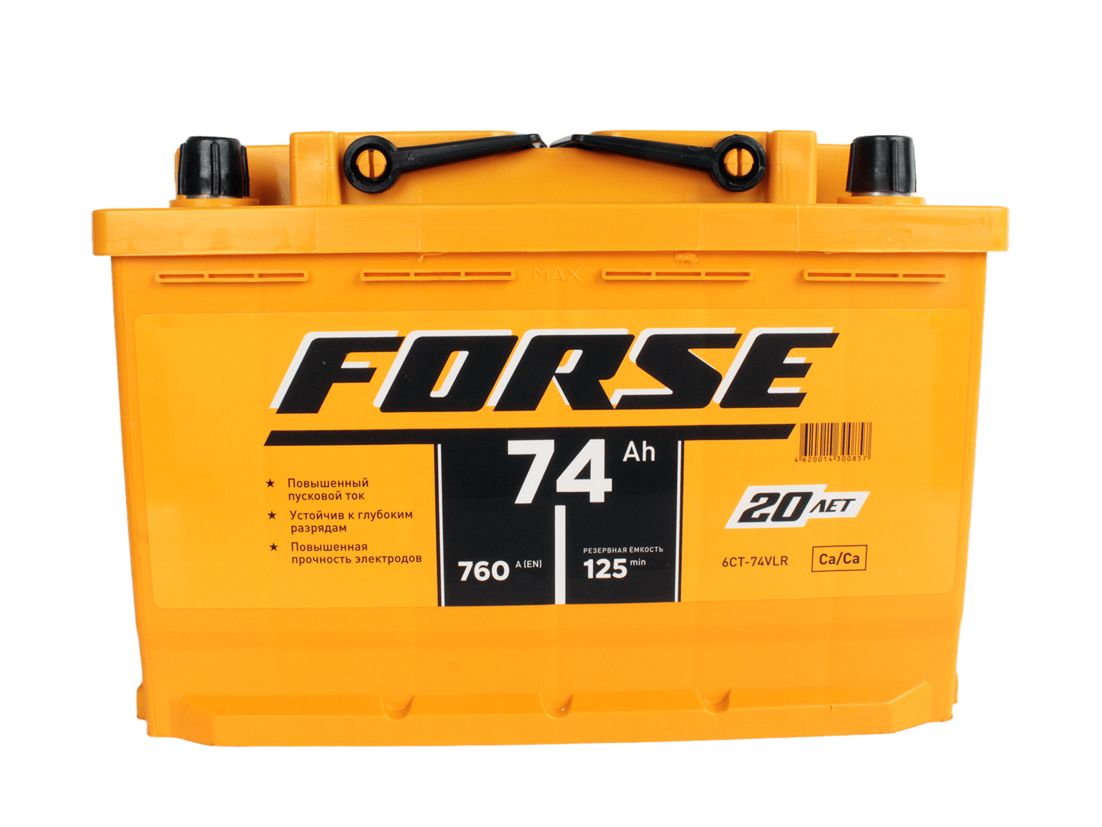 Аккумуляторная батарея FORSE 6СТ74 обратная 760 А фотография №1
