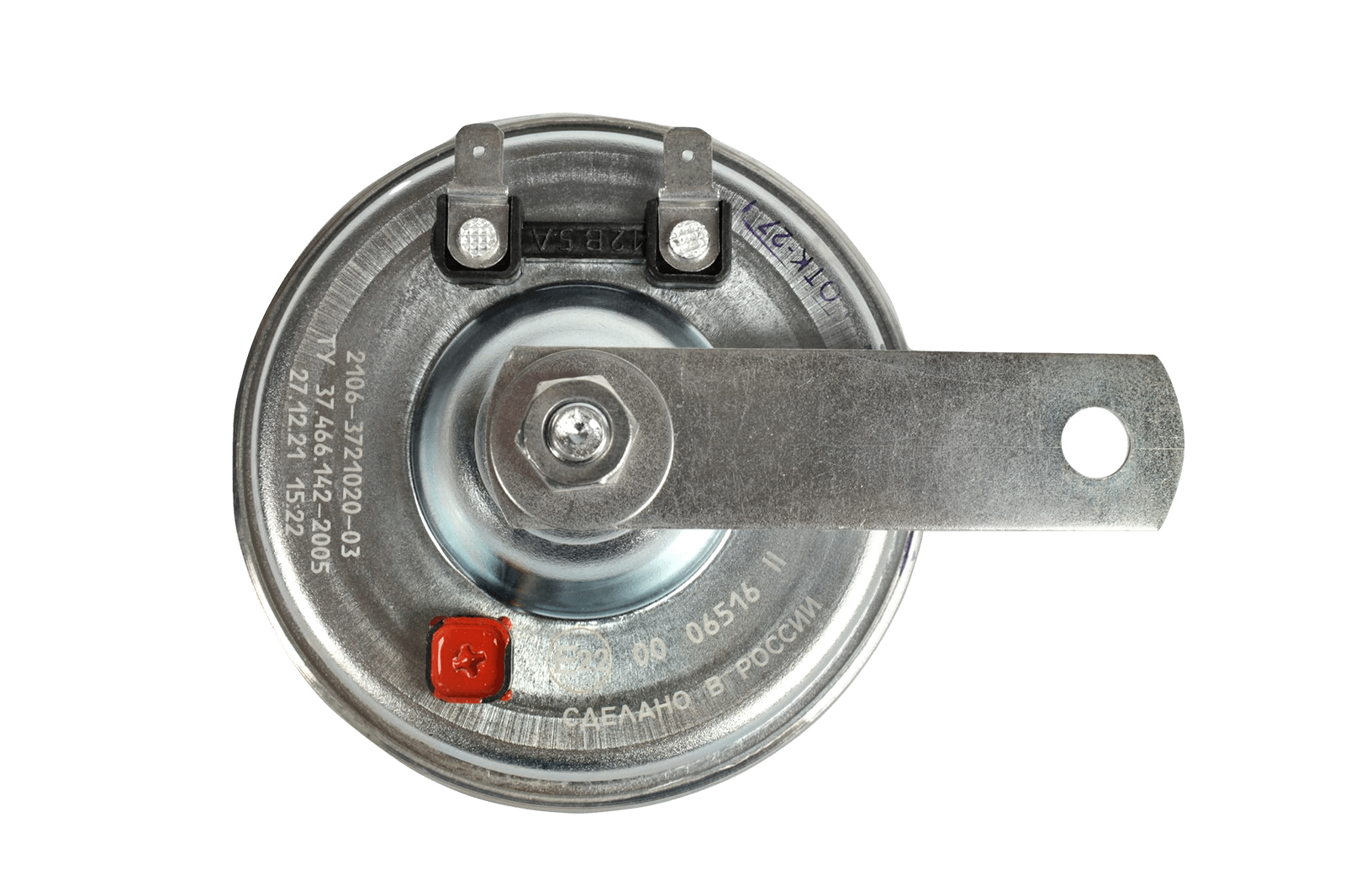 Сигнал звуковой ВАЗ-2106, 07 низкий тон СОАТЭ фотография №2