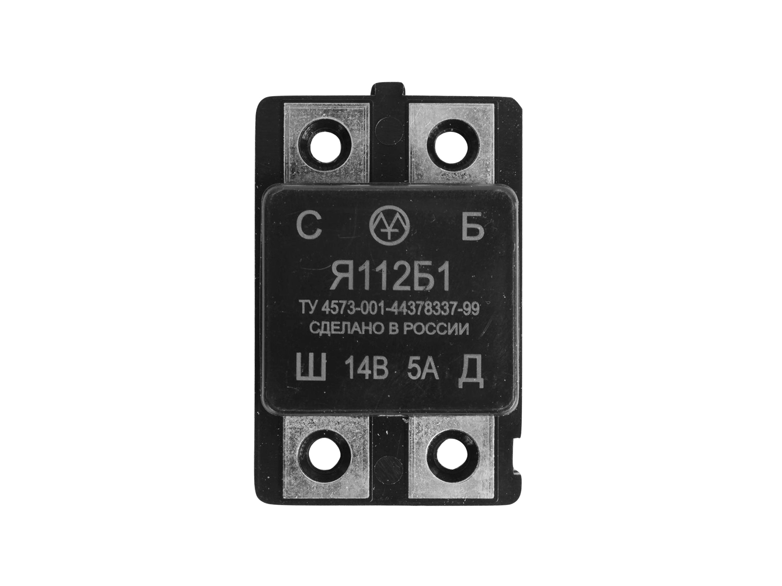 Реле регулятор напряжения МТЗ-50-100 Т-4 16 150 Энергомаш фотография №1