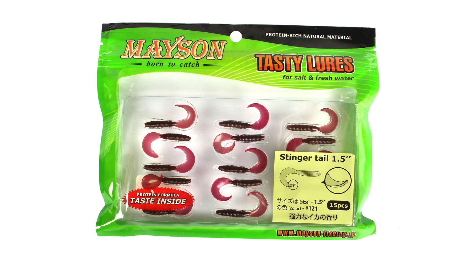 Виброхвост MAYSON Stinger Tail 1.5 - 121 упаковвка 15шт фотография №1