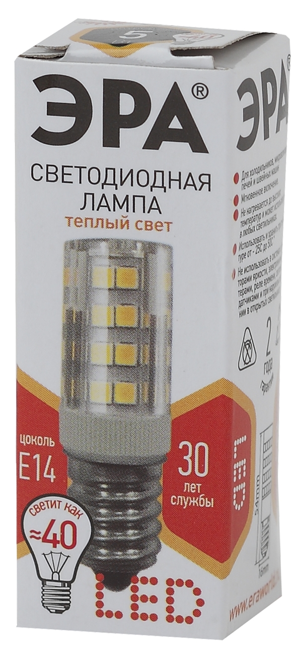 Лампа светодиодная ЭРА LED T25-5W-CORN-827-E14 фотография №2