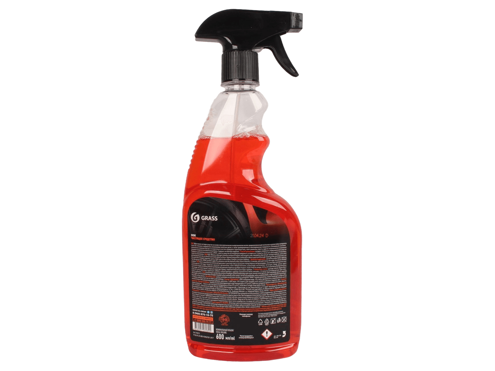 Очиститель GRASS дисков 600мл фотография №2