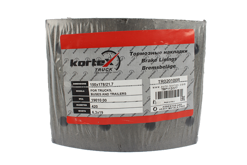 Тормозные накладки 19010/19011 (комплект с заклепками) STD KORTEX TR020100R фотография №2