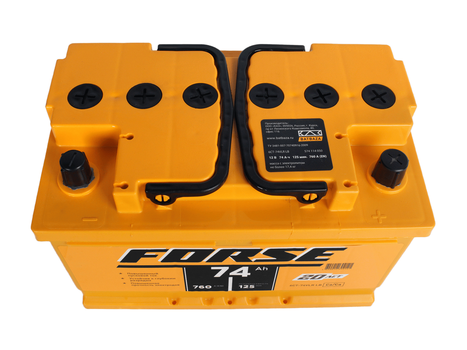 Аккумуляторная батарея FORSE 6СТ74 LB обратная низкая L3//1100 фотография №3