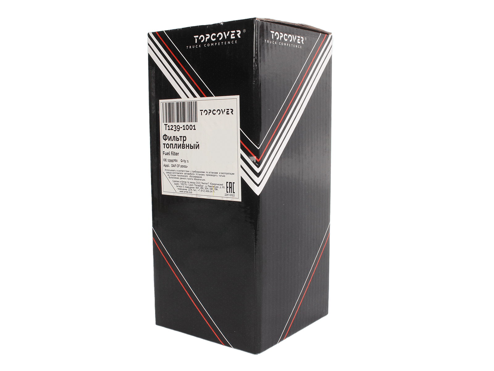 Фильтр топливный MERCEDES Atego, Axor TOPCOVER фотография №6