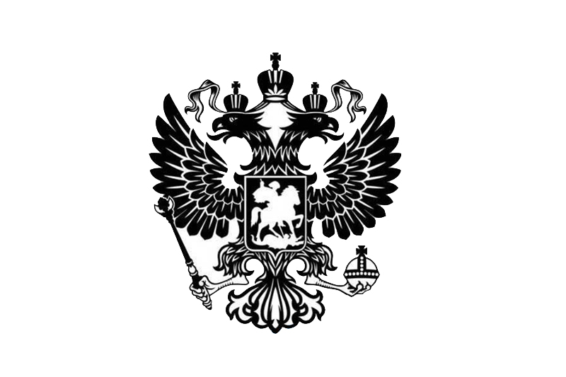 Наклейка Герб России вырез. черная 35*36 фотография №1