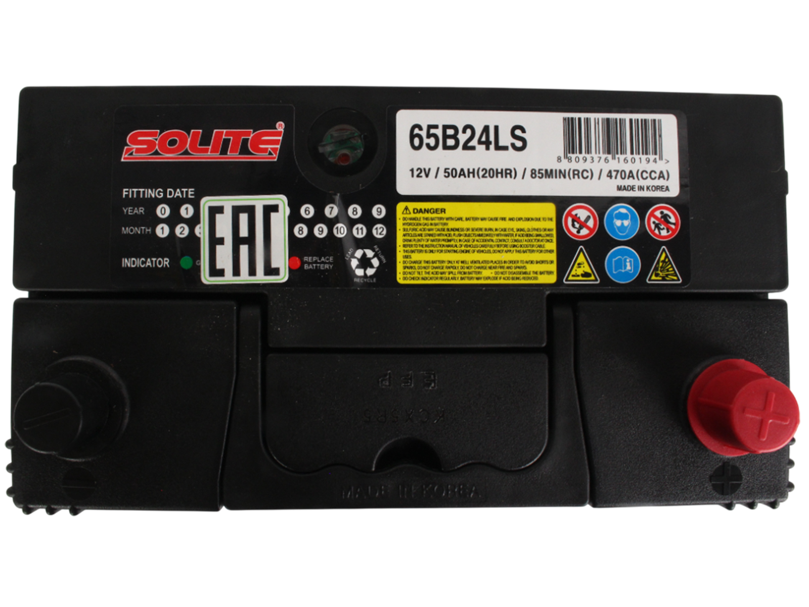 Аккумуляторная батарея SOLITE 65B24L 6СТ50 обратная фотография №5