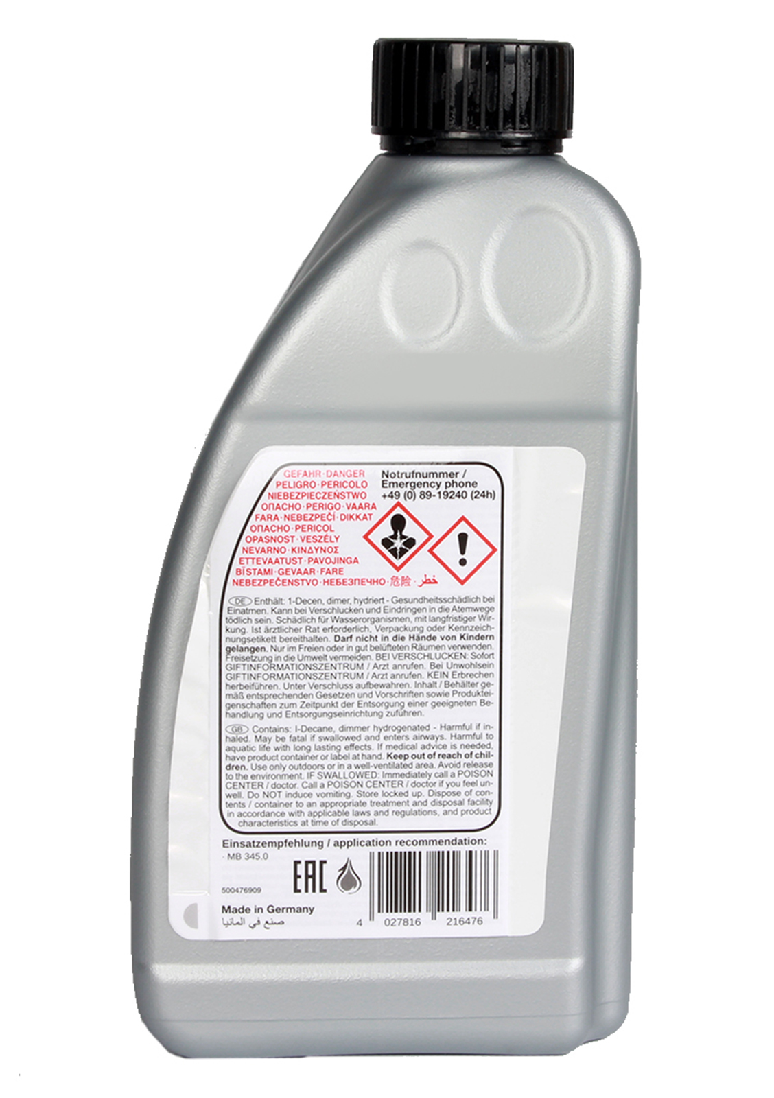 Жидкость гидроусилителя руля 1л FEBI 21647 фотография №2