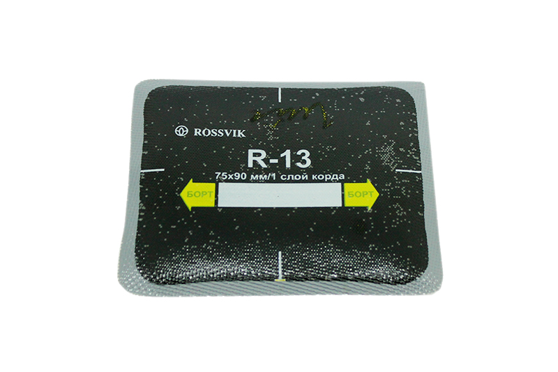 Пластырь ROSSVIK R-13 75х90 мм фотография №1