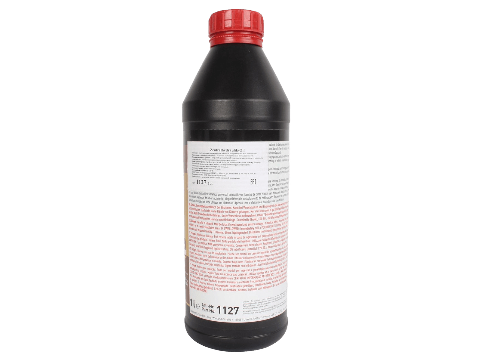 Жидкость гидроусилителя руля LIQUI MOLY 3978 1л фотография №2