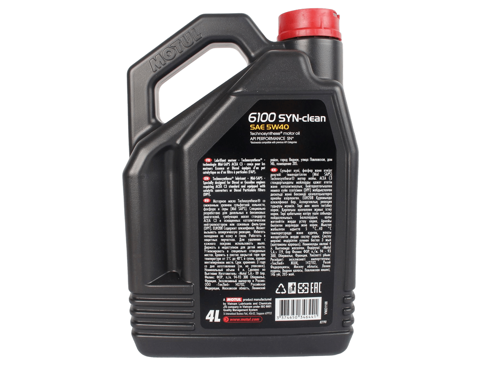Масло моторное MOTUL 6100 SYN-CLEAN 5W40 4л C3 фотография №2